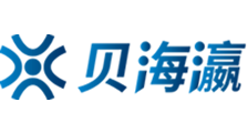 欧洲亚洲日产一区二区三区